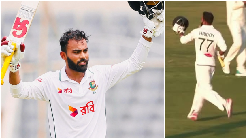 দক্ষিণ আফ্রিকায় হৃদয়ের ডাবল সেঞ্চুরি, ক্যারিয়ারের দ্বিতীয়
